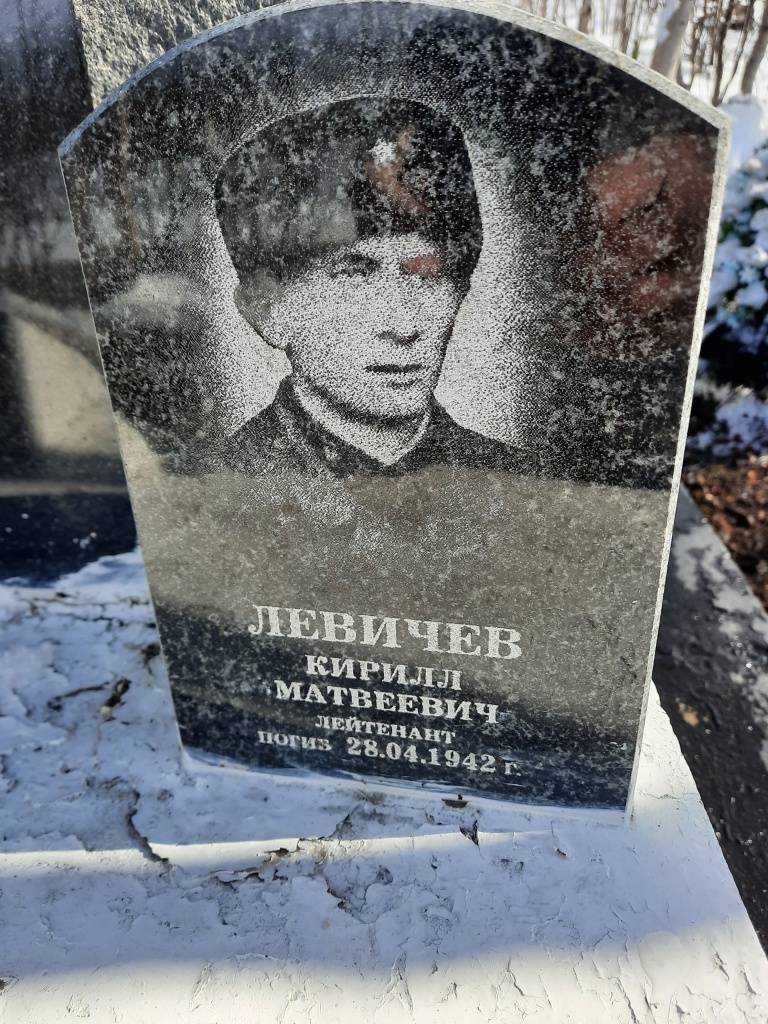 Памятник2 2026
